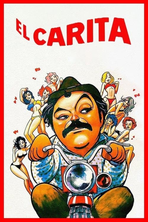 El caritaのポスター