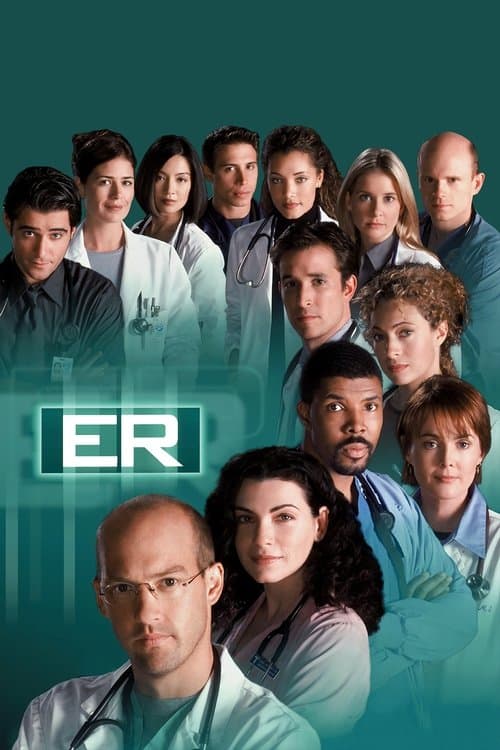 ER 緊急救命室のポスター