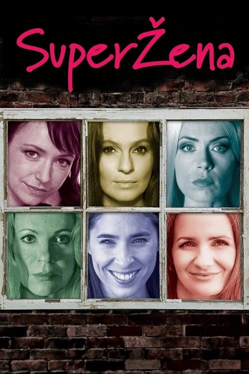 Superženaのポスター