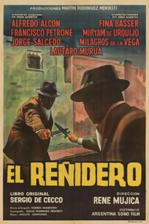 El reñideroのポスター