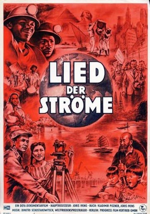 Lied der Strömeのポスター