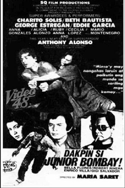 Dakpin si Junior Bombay!のポスター