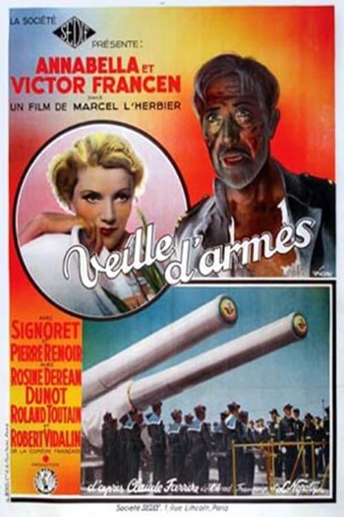 Veille d'armesのポスター