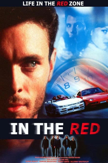 In the Redのポスター
