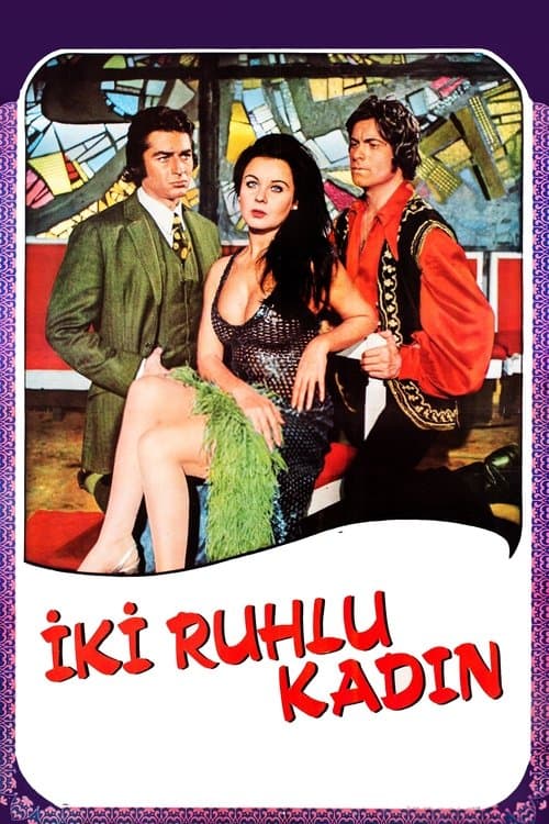 İki Ruhlu Kadınのポスター