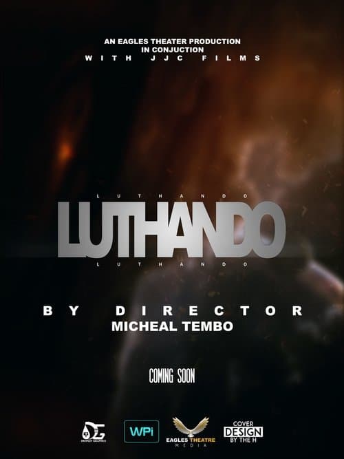LUTHANDOのポスター