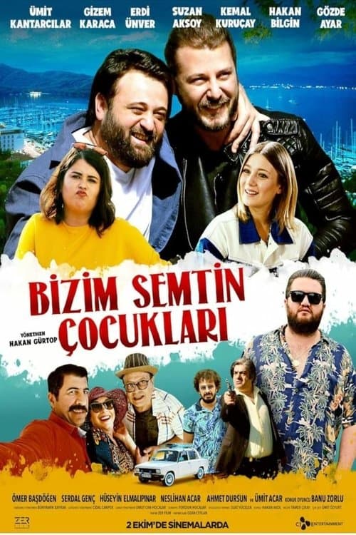 Bizim Semtin Çocuklarıのポスター