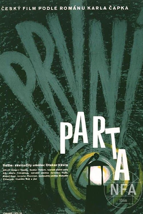 První partaのポスター