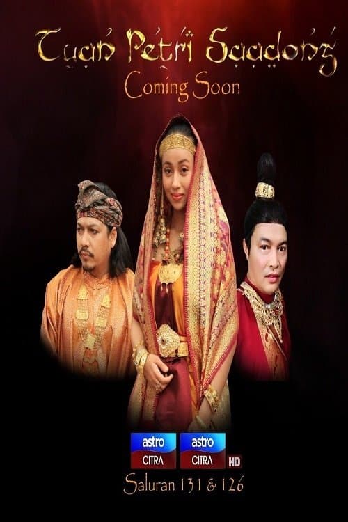 Tuan Petri Saadongのポスター