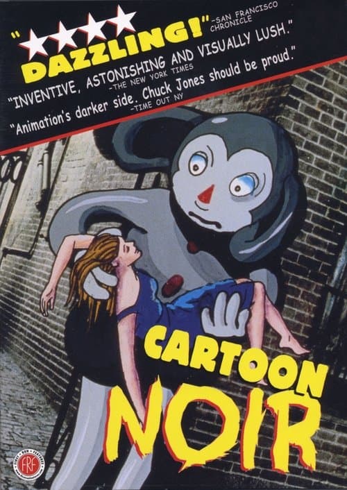 Cartoon Noirのポスター