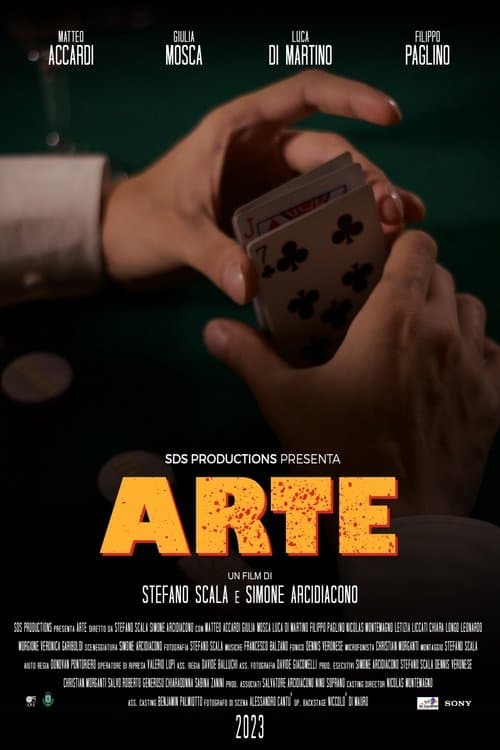Arteのポスター