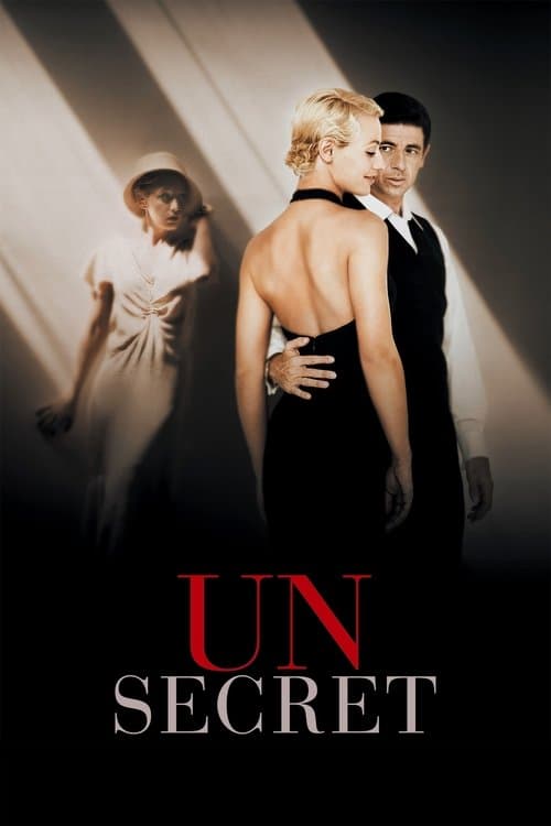 Un secretのポスター