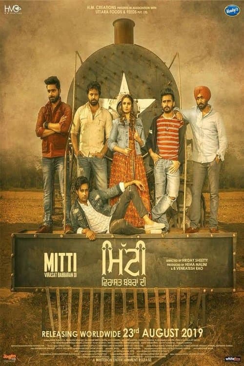 Mitti Virasat Babbran Diのポスター