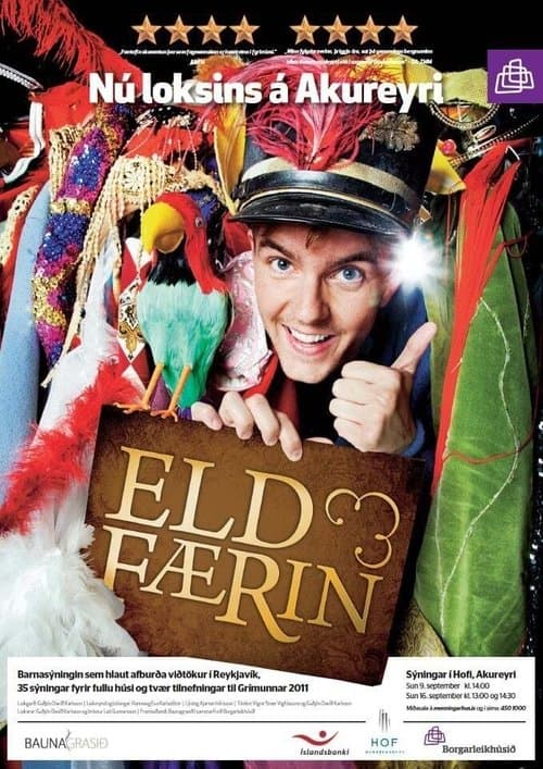 Gói og Eldfærinのポスター