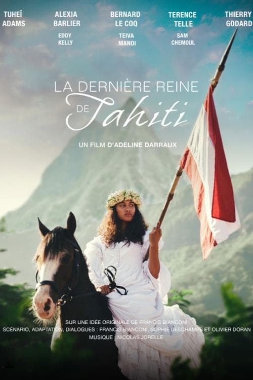 La Dernière Reine de Tahitiのポスター