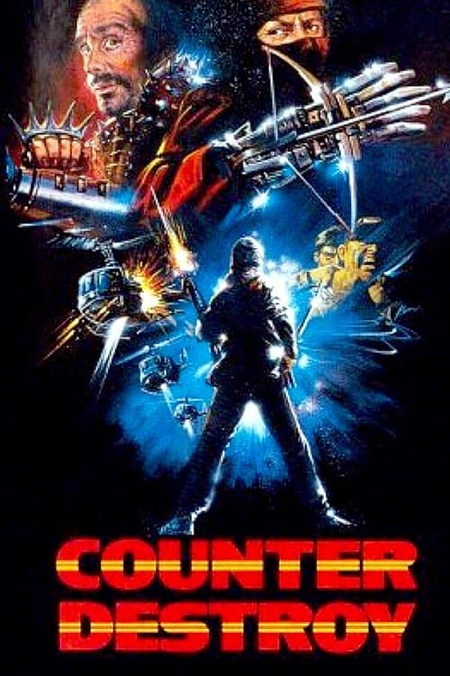 The Vampire Is Aliveのポスター