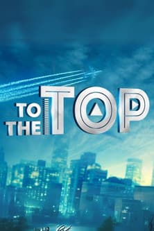 To The Topのポスター