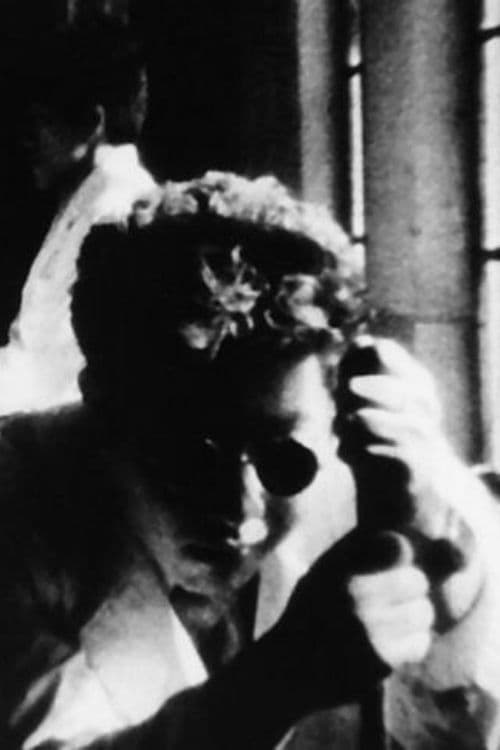 不安の惑星のポスター