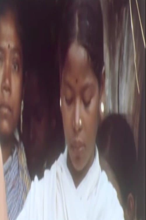 The Expendable Peopleのポスター