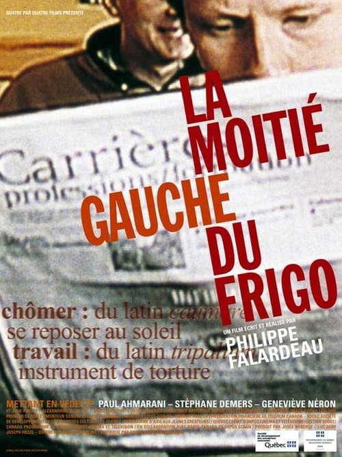 La Moitié gauche du frigoのポスター