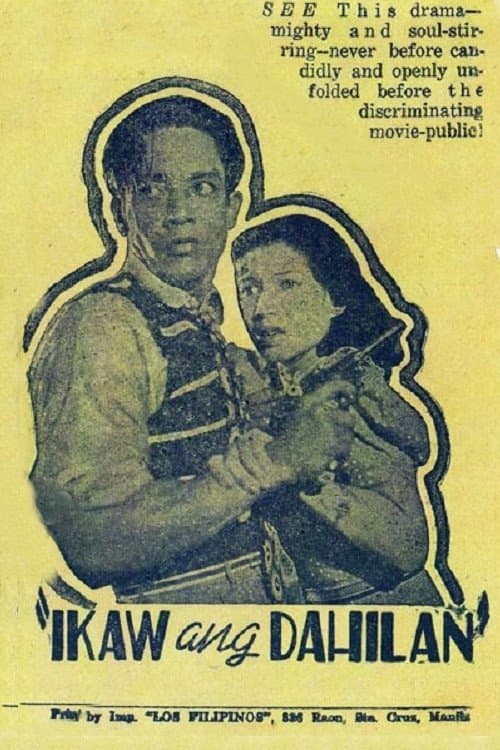 Ikaw ang Dahilanのポスター