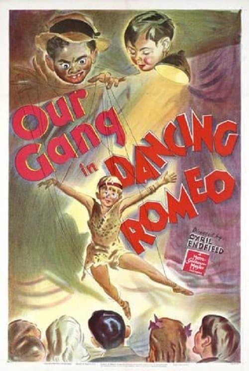 Dancing Romeoのポスター
