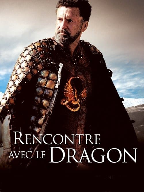 Rencontre avec le dragonのポスター