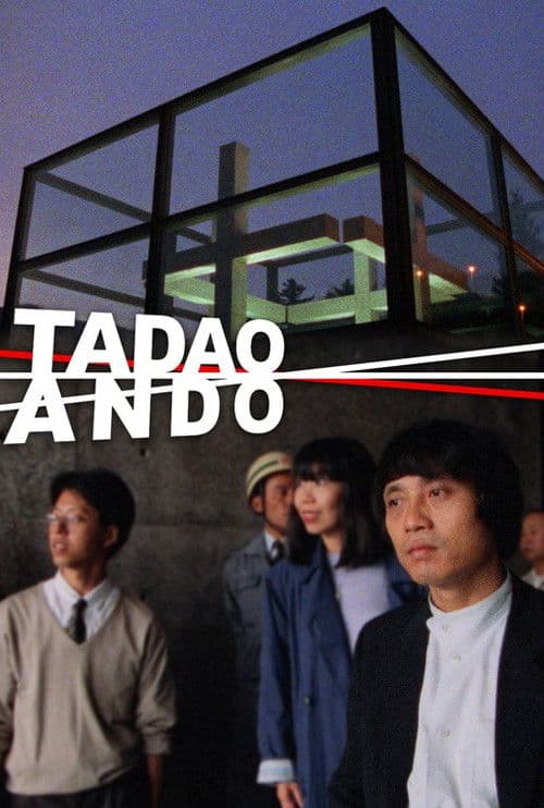 Tadao Andoのポスター