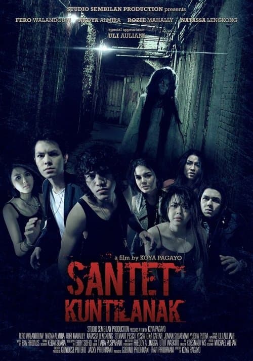 Santet Kuntilanakのポスター