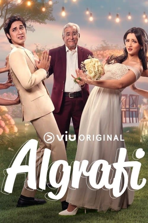 Algrafiのポスター