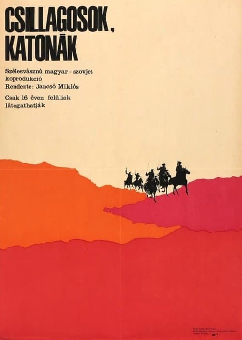 Csillagosok, Katonákのポスター