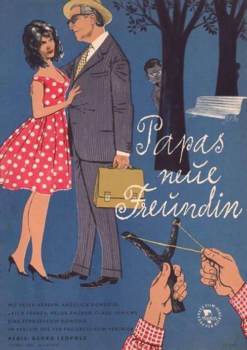 Papas neue Freundinのポスター