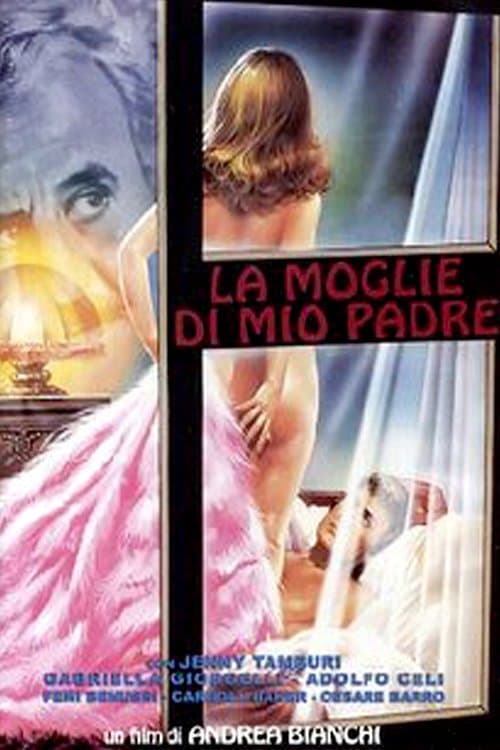 La moglie di mio padreのポスター