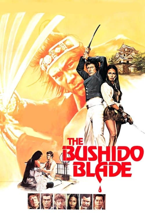The Bushido Bladeのポスター