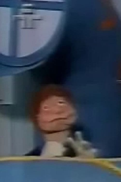 Banho de Aventuraのポスター