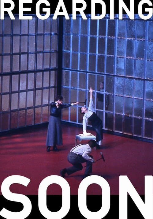 Regarding Soonのポスター