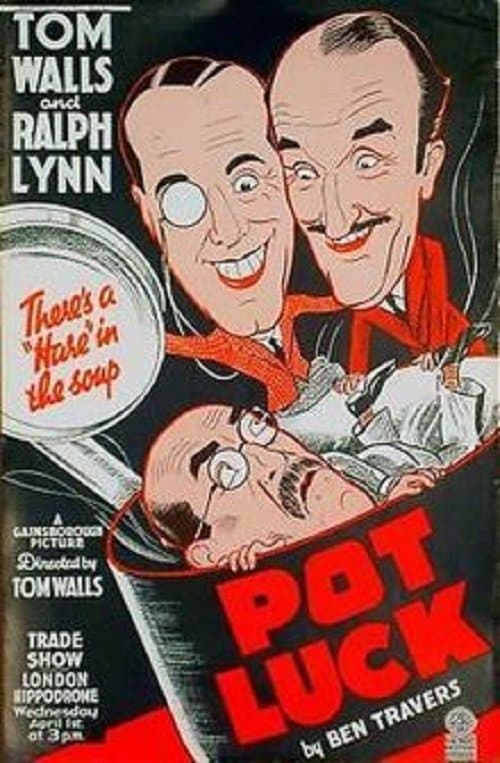 Pot Luckのポスター