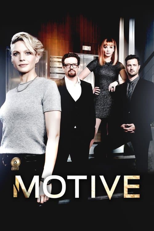 Motiveのポスター