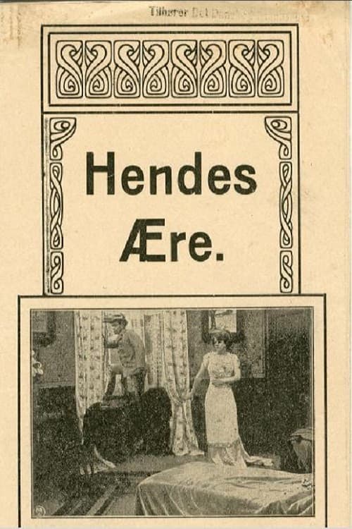 Hendes Æreのポスター