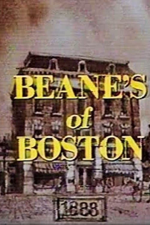Beane's of Bostonのポスター