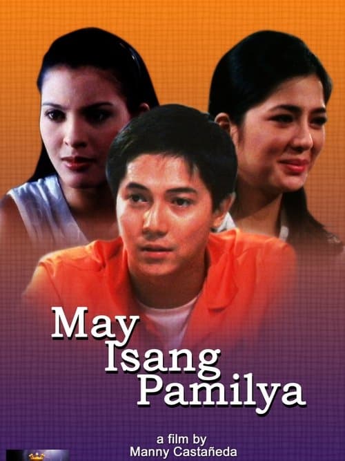 May Isang Pamilyaのポスター