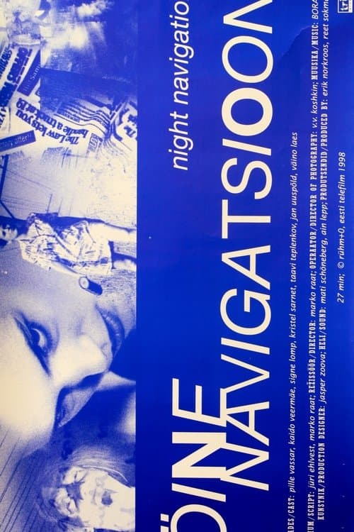 Öine navigatsioonのポスター