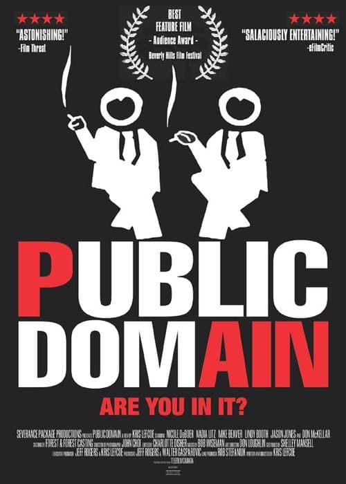 Public Domainのポスター