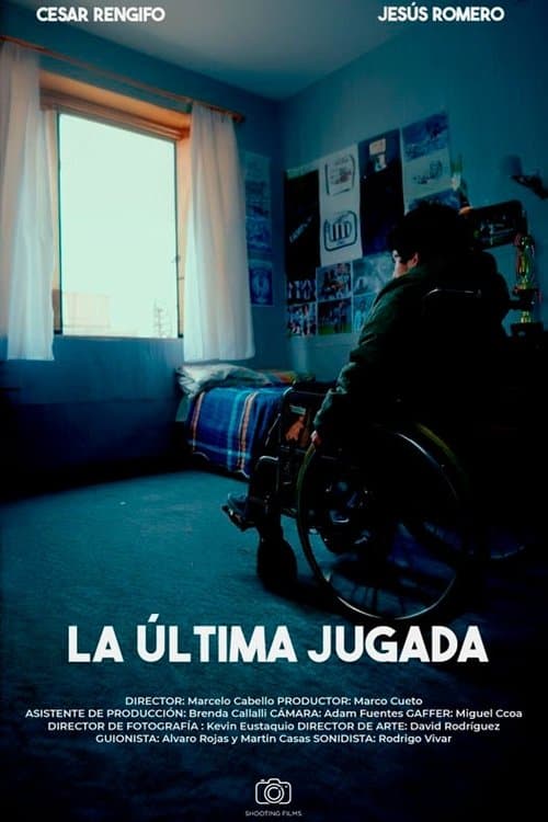La Última Jugadaのポスター