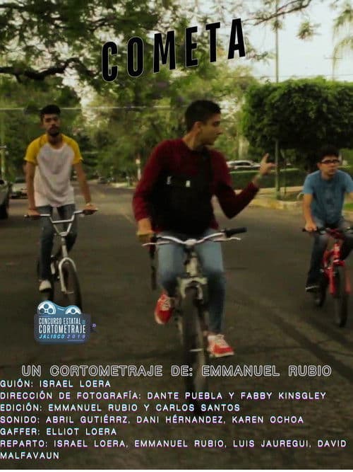 COMETAのポスター