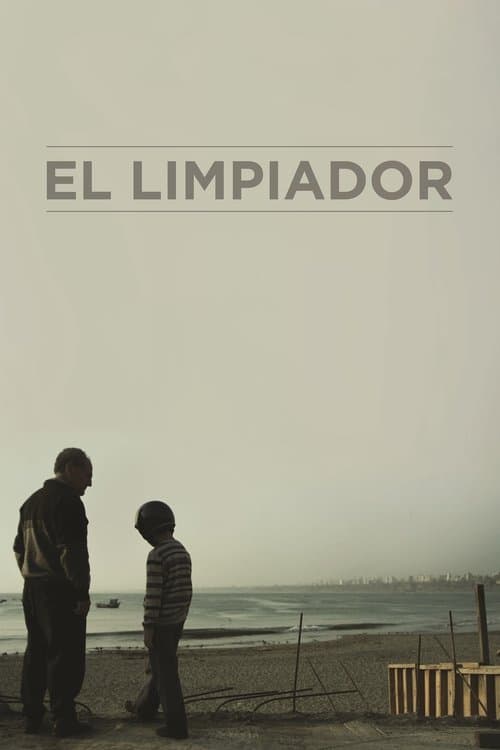 El limpiadorのポスター
