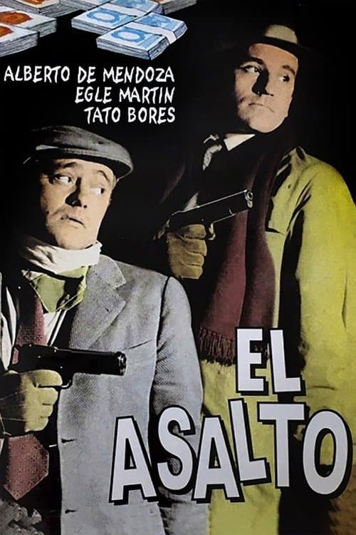 El asaltoのポスター