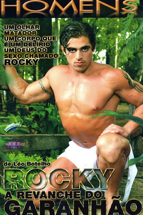 Rocky, a revanche do garanhãoのポスター