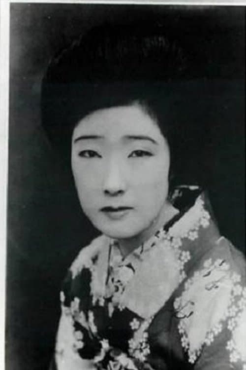 澤村春子