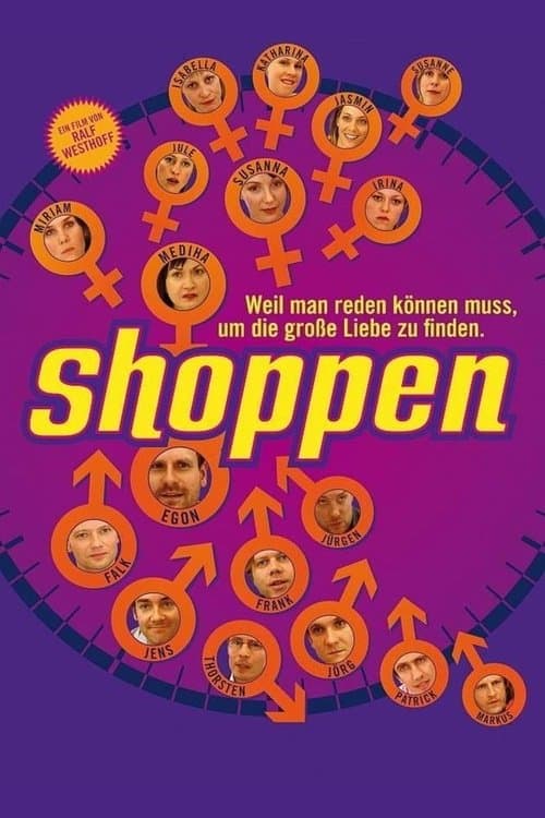 Shoppenのポスター